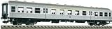 H0 Fl 1,/2,Kl,Â Commuter Silver,, Db By FLEISCHMANN
