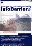 InfoBarrier 3 Standard��