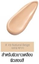 Karmarts Mineral Drop Snail DD Cream 30g Cathy Doll # Natural Biege. Free Coin Purse 1pcs. Free Tracking Number