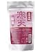 【在庫限り】【16%割引】粉寒天 2袋セット （100g×2袋）