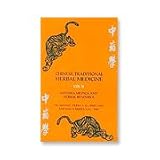 Chinese Traditional Herbal Medicine - Vol. 2: Materia Medica and Herbal Resource, Tierra, (BOOKS)