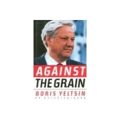 Against the Grain: An Autobiography