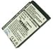 Electronics : Rikaline 6030 Battery 1000 mAh, GPS-6033