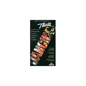 That's Dancing [VHS]