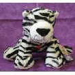 WHITE TIGER BELL BOTTOM with sound by Ganz