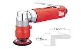 信濃機販 SI-2108-3 Shinanoアングルサンダー SI-2108-3ダブルアクションペーパーサイズ:75mmパイ