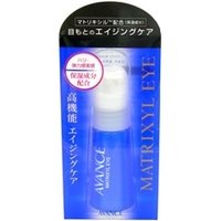アヴァンセ マトリキシル アイ 25ml