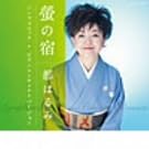 壂̏h-�s�A�m�R���`�F���g�o�[�W����-