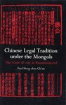 Essays on China's legal tradition