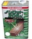 木が香る木材保護含浸塗料　高耐侯・高含浸・高着色タイプ　屋外用　ノンロット２０５Ｎ Ｓカラー　ＳＧ－ＲＢＲ　ラスティックブラウン　３．５Ｌ
