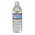 クリスタルガイザー 500ｍｌ 24本セット&times;2ケース（48本）