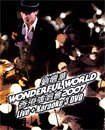 Wonderful World 2007 - Live + Karoke 3 DVD Edition