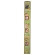 Lambs & Ivy Papagayo Growth Chart, Green