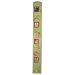 Lambs & Ivy Papagayo Growth Chart, Green