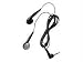 MOTOROLA 53726 Earbud Receiver for Talkabout® Radios (MOTOROLA 53726)