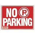 9'' X 12'' No Parking Sign- Case of 480