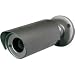 IP Internet Color Bullet Camera