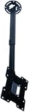 Peerless PARAMOUNT LCD Ceiling Mount PC932C - Mounting kit ( extension column, ceiling plate, tilt bracket, mounting adapter ) for LCD TV ( Tilt & Swivel ) - cold-rolled steel - black - screen size: 15 - 37 - mounting interface: 100 x 100 mm, 75 x 75 mm, 200 x 200 mm, 200 x 100 mm