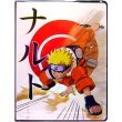 Naruto Trading Card Game Supplies Official Binder Album
