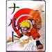 Naruto Trading Card Game Supplies Official Binder Album