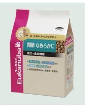 アイムス　成犬用ユーカヌバ・スペシャルサポート 関節なめらかに　(全犬種用)　2.1kg