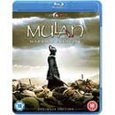 Mulan: Subtitled/Mandarin