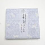 白雪 友禅 はんかち いぬ サックス