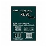 FUJIFILM FinePixS5Pro専用ハイパーユーティリティソフト HS-V3