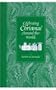 Celebrating Christmas Around the World