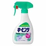 �ֲ� �����ԥ󥰡ʥ��������ѡ� ���ץ졼 ���������� ��12��