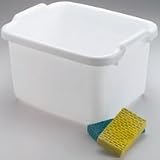 Dishpans 15.6 Quart White