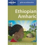 Ethiopian Amharic