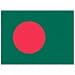 Bangladesh Flag