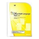 Office Multi Lang Pack 2007 Win32