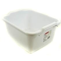 Newell Rubbermaid Home Dishpan Organizer 15.6Qt 2970ARWHT