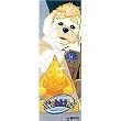 Webkinz Arte Fact Magnetic Bookmark