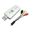 LogiLink VG0011 USB Audio und Video Grabber mit Snapshot f�r Mac und Pc