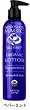 DR.BRONNER'S�i�h�N�^�[�u���i�[�j&nbsp;�h�N�^�[�u���i�[�@�}�W�b�N�@�I�[�K�j�b�N�@���[�V�����@236ml�@�y&nbsp;�y�p�[�~���g&nbsp;�z&nbsp;���̑��{�f�B�P�A&nbsp;����@�E�y�p�[�~���g�@���e�ʁ@236ml&nbsp;(1226673)