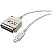 APC 19061CL-16F-1E 16-Feet USB 2.0 Clear USB-A/B Device Cable