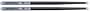 Ahead 5B 2001 Limited Edition Aluminum Drum Sticks (Pair)