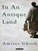 In An Antique Land
