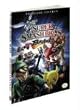 Super Smash Bros. Brawl: Prima Official Game Guide (Prima Official Game Guides)