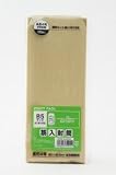 100枚入り！★【長形4号】 筋入封筒 ★（茶色）