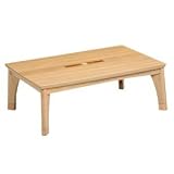 協立工芸 家具調コタツ(80×80cm)【暖房器具】ミント ミント80Eの画像
