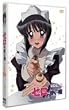�[���̎g���� Vol.2 [DVD]