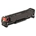 CC530A Compatible Black Toner Cartridge Replacement