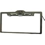 CRIME STOPPER SV-5600PC/FB Platecam