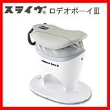 スライヴ　ロデオボーイIII　FD014 ロデオボーイIII FD-014