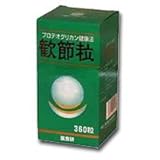 歓節粒 360粒