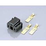 キタコ(KITACO) コネクターSET H4オス 0900-755-02050 STRAIGHT/07-0754